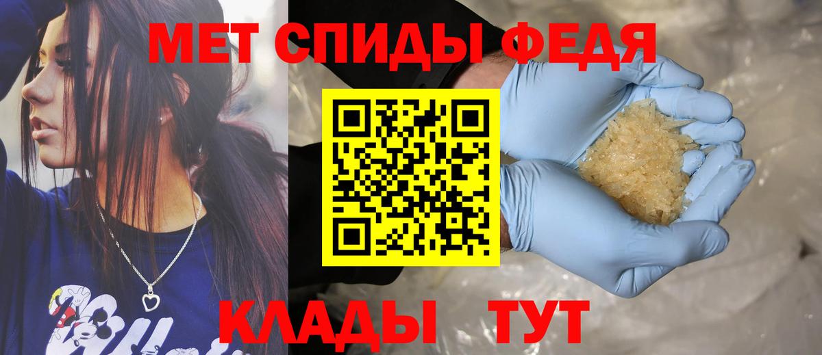 АМФ 98%  АМФ  Апрелевка  Вход с VPN 