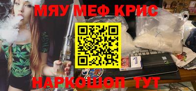 СК Аргун