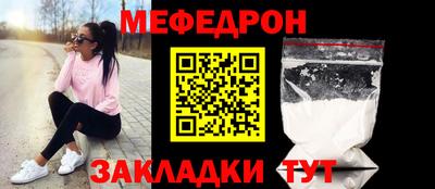 СК Аргун