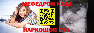 mdma Балашиха