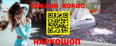 мефедрон Апрелевка