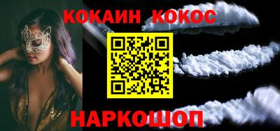 хмурый Апшеронск
