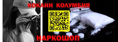 СК Аргун
