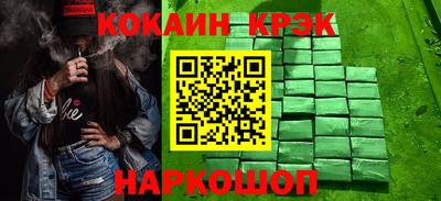 СК Аргун