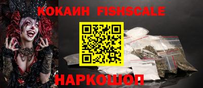 СК Аргун