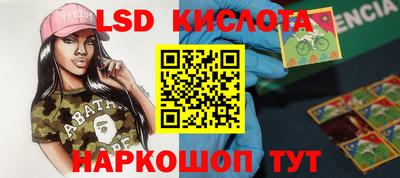СК Аргун
