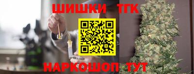 хмурый Апшеронск