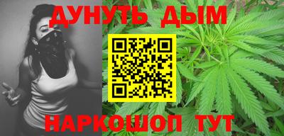 мефедрон Апрелевка