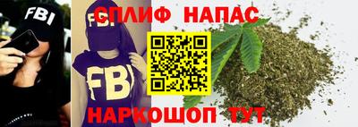 мефедрон Апрелевка
