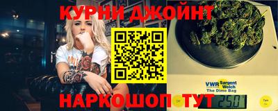 хмурый Апшеронск