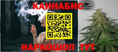 мефедрон Апрелевка