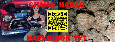 хмурый Апшеронск