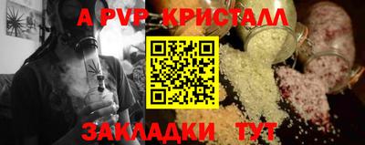 СК Аргун