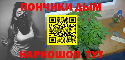 СК Аргун
