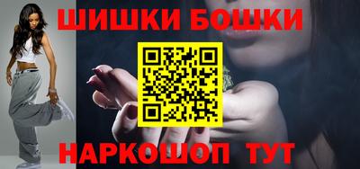 хмурый Апшеронск