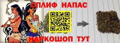 МДМА Балахна