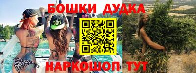 СК Аргун