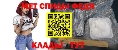 mdma Балашиха