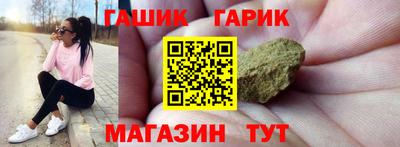 мефедрон Апрелевка