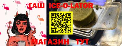 мефедрон Апрелевка