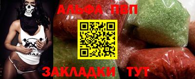 СК Аргун