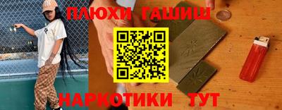 СК Аргун