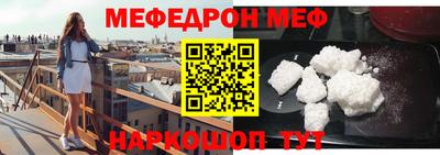 хмурый Апшеронск