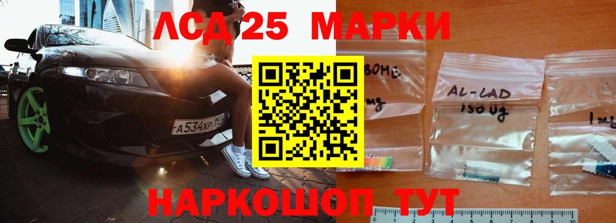A-PVP Апрелевка